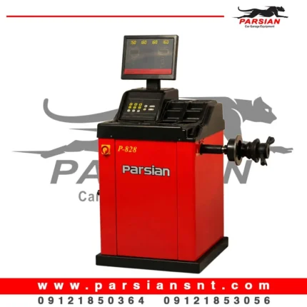 بالانس سواری پارسیان صنعت p828