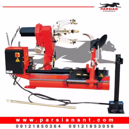 لاستیک درار کامیونی اطلس x290
