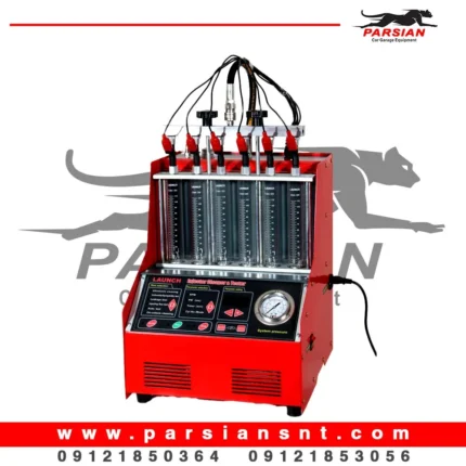 انژکتور شور پارسیان صنعت سایت قدیم