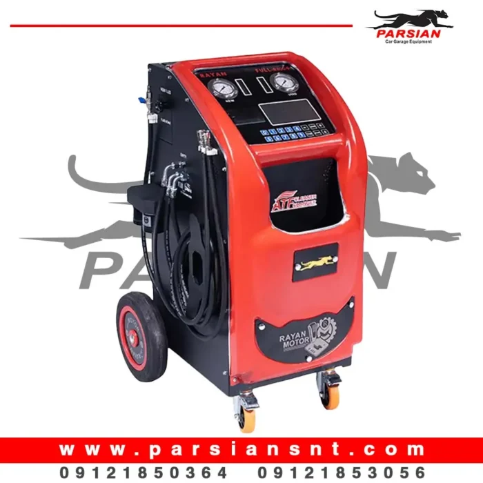 ساکشن روغن گیربکس اتوماتیک سایت قدیم